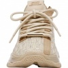 Foto van Steve Madden Dames Sneakers Bruin SM11002264/BG6 Maxout