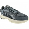 Foto van Lacoste Heren Sneakers Grijs SMA0044/2M1 L003 NEO