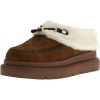 Foto van Guess Dames Mocassin Bruin FLFKEYLEA19/TAN Kendry