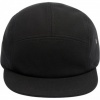 Foto van Lacoste Heren Cap Zwart RK0543/031