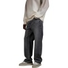 Foto van The Couture Club Heren Jeans Grijs TCCM3164 Skater