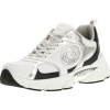 Foto van Guess Dames Sneakers Wit FLTIBIELE12/Wht Ibitha