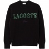 Foto van Lacoste Heren Trui Zwart AH5202/XIY