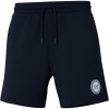 Foto van Armani Ea7 Heren Korte Broek Zwart 7X000458-AF12660/UC001