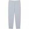 Foto van Lacoste Heren Broek Grijs XH9208/LEP