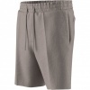 Foto van Boss Heren Korte Broek Bruin 50562792/237 Cinosfw