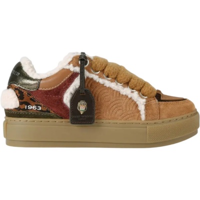 Foto van Kurt Geiger Dames Sneaker Bruin 0493339209 Southbank Suede