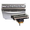 Braun Scheerblad 51S met Messenblok - 8000 Series Braun Scheerblad 51S met Messenblok - 8000 Series