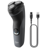 Philips Elektrisch scheerapparaat voor droog scheren S1142