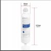 Bosch Waterfilter Amerikaanse koelkasten 11034151 Bosch Waterfilter Amerikaanse koelkasten 11034151