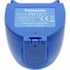 Panasonic Reservoir Watertank EW1211TA84LW