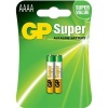 GP alkaline batterij AAAA 1.5V GP alkaline batterij AAAA 1.5V
