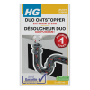 HG duo ontstopper HG duo ontstopper