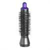 Dyson Borstel Airwrap Small Volumising Brush, Purple 97074001
