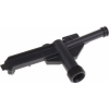 Karcher Buis Inlaat 54436680