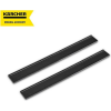Karcher Vervangstrip Rubber 2x 170mm. 26331040