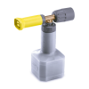 Karcher Schuimlans 41120530