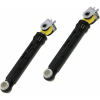 Whirlpool Schokbreker Incl. bodembevestiging 120N, 2 stuks C00303589