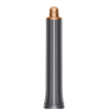 Dyson Opzetstuk Airwrap Long Barrel 30mm Copper/Nickel 97188807
