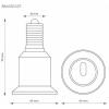 Verloopfitting E14 - E27 Verloopfitting E14 - E27