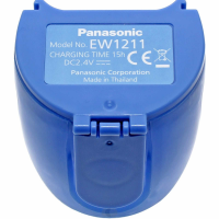Panasonic Reservoir Watertank EW1211TA84LW