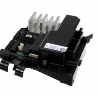 Beko Module Motor 2419806001