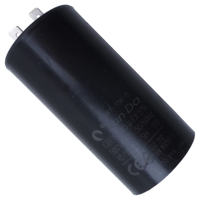 Foto van Karcher Condensator 40 uF 66611580