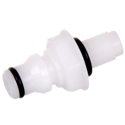 Foto van Karcher Nippel Compleet 44090010