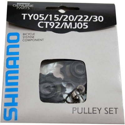 Derailleurwielen Shimano TY05 Derailleurwielen Shimano TY05