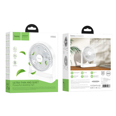 Hoco Compacte Tafelventilator - Oplaadbaar met 3 standen