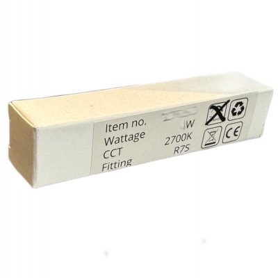 LED R7s 118mm 7,5W 825lm 2700K