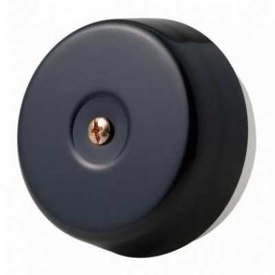 Honeywell / Friedland bel Underdome Foto van Honeywell / Friedland bel Underdome