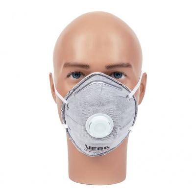 mondkapjes/stofmaskers FFP2 tegen geur + ventiel 2 stuks mondkapjes/stofmaskers FFP2 tegen geur + ventiel 2 stuks