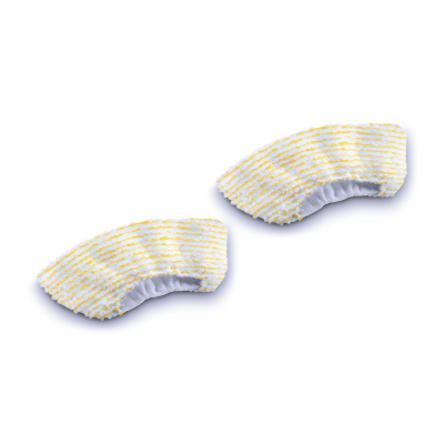 Foto van Karcher Doekenset Microvezel voor Handsproeier 28633440