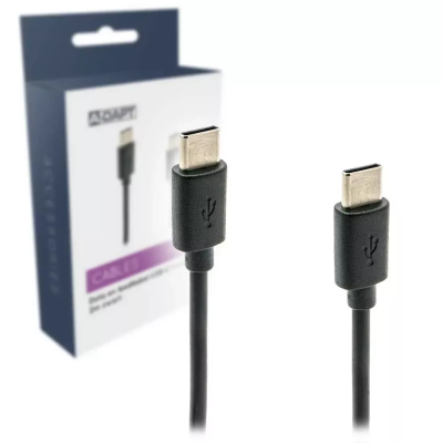 Foto van Data laadkabel USB C naar USB C 2m 