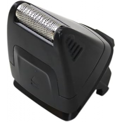 Foto van Philips Mini-Scheerkop (422203632451)