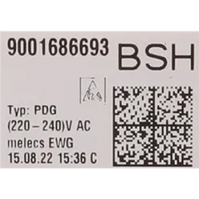 Bosch Module Vermogensmodule 12041121