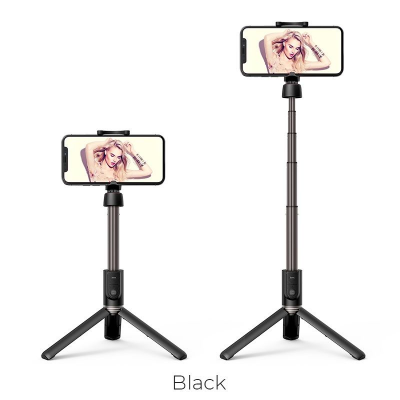 Bluetooth Wireless Tripod Selfie Stand