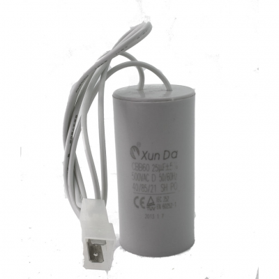 Foto van Nilfisk Condensator 25 uF 127440238