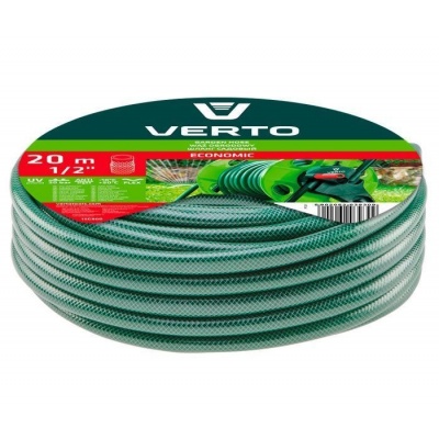 TUINSLANG 1/2 X 20 M, 4-LAAGS TUINSLANG 1/2 X 20 M, 4-LAAGS