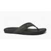 Afbeelding van REEF HEREN SLIPPERS GROEN CJ5258-61 CUSHION PHANTOM 2.0 OLIVE/GUM