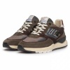 Afbeelding van FLORIS VAN BOMMEL HEREN SNEAKERS GROEN SFM-10154-51-02 DE TREENER 01.19 DARKGREEN