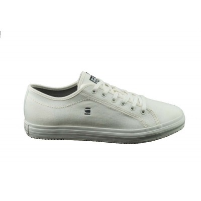 Foto van G-STAR RAW KENDO OFF WHITE - SNEAKER