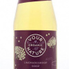 Afbeelding van Your Organic Nat Limonadesiroop vlierbloesem