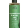 Afbeelding van Urtekram Blown away wild lemongrass shampoo