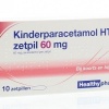 Afbeelding van Healthypharm Paracetamol kind 60 mg
