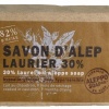 Afbeelding van Aleppo Soap Co Aleppo zeep 30% laurier
