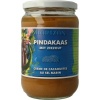 Afbeelding van Horizon Pindakaas met zeezout eko