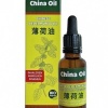 Afbeelding van Natupharma China oil