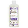 Afbeelding van Douce Nature douchegel&shampoo lavendel bio